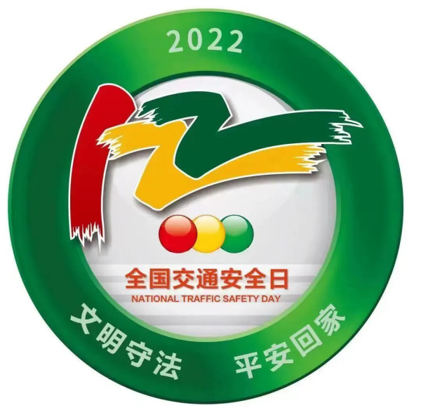 岳陽(yáng)市江南通信職業(yè)技術(shù)學(xué)校,岳陽(yáng)江南學(xué)校,岳陽(yáng)江南通信學(xué)校,岳陽(yáng)職業(yè)學(xué)校 岳陽(yáng)市江南通信職業(yè)技術(shù)學(xué)校,岳陽(yáng)江南學(xué)校,岳陽(yáng)江南通信學(xué)校,岳陽(yáng)職業(yè)學(xué)校