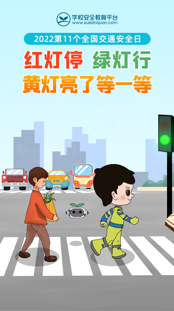 岳陽(yáng)市江南通信職業(yè)技術(shù)學(xué)校,岳陽(yáng)江南學(xué)校,岳陽(yáng)江南通信學(xué)校,岳陽(yáng)職業(yè)學(xué)校 岳陽(yáng)市江南通信職業(yè)技術(shù)學(xué)校,岳陽(yáng)江南學(xué)校,岳陽(yáng)江南通信學(xué)校,岳陽(yáng)職業(yè)學(xué)校