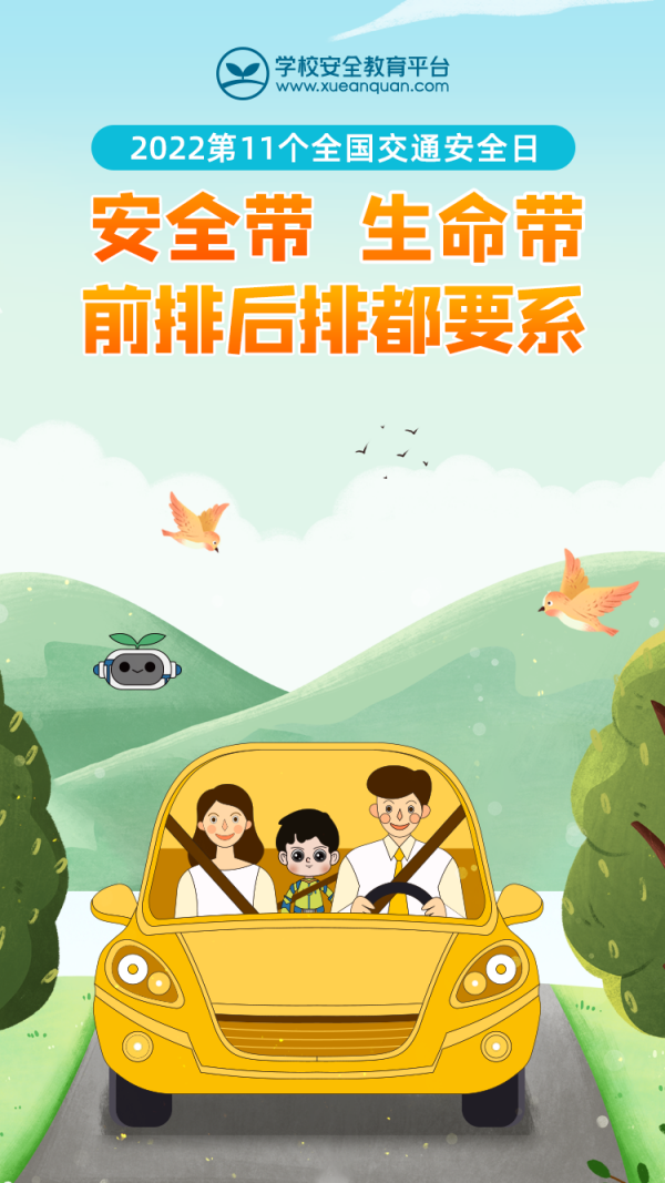 岳陽(yáng)市江南通信職業(yè)技術(shù)學(xué)校,岳陽(yáng)江南學(xué)校,岳陽(yáng)江南通信學(xué)校,岳陽(yáng)職業(yè)學(xué)校 岳陽(yáng)市江南通信職業(yè)技術(shù)學(xué)校,岳陽(yáng)江南學(xué)校,岳陽(yáng)江南通信學(xué)校,岳陽(yáng)職業(yè)學(xué)校