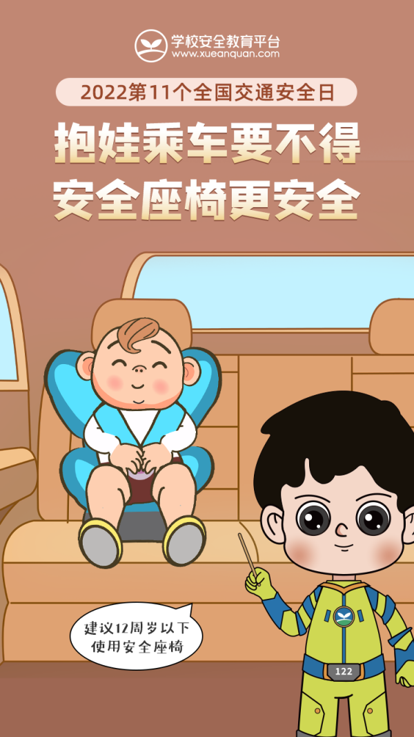 岳陽(yáng)市江南通信職業(yè)技術(shù)學(xué)校,岳陽(yáng)江南學(xué)校,岳陽(yáng)江南通信學(xué)校,岳陽(yáng)職業(yè)學(xué)校 岳陽(yáng)市江南通信職業(yè)技術(shù)學(xué)校,岳陽(yáng)江南學(xué)校,岳陽(yáng)江南通信學(xué)校,岳陽(yáng)職業(yè)學(xué)校