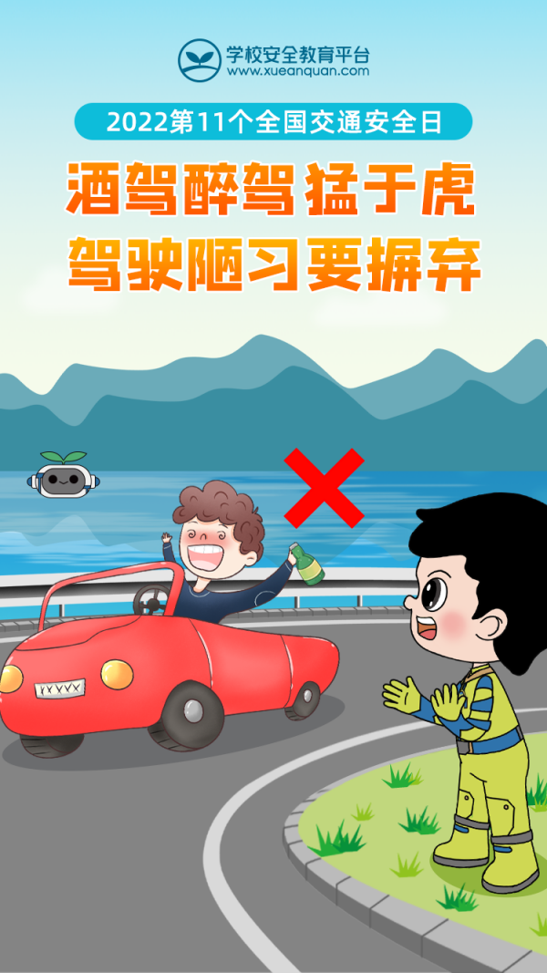 岳陽(yáng)市江南通信職業(yè)技術(shù)學(xué)校,岳陽(yáng)江南學(xué)校,岳陽(yáng)江南通信學(xué)校,岳陽(yáng)職業(yè)學(xué)校 岳陽(yáng)市江南通信職業(yè)技術(shù)學(xué)校,岳陽(yáng)江南學(xué)校,岳陽(yáng)江南通信學(xué)校,岳陽(yáng)職業(yè)學(xué)校