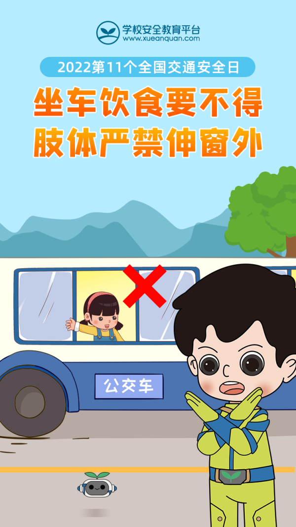 岳陽(yáng)市江南通信職業(yè)技術(shù)學(xué)校,岳陽(yáng)江南學(xué)校,岳陽(yáng)江南通信學(xué)校,岳陽(yáng)職業(yè)學(xué)校 岳陽(yáng)市江南通信職業(yè)技術(shù)學(xué)校,岳陽(yáng)江南學(xué)校,岳陽(yáng)江南通信學(xué)校,岳陽(yáng)職業(yè)學(xué)校