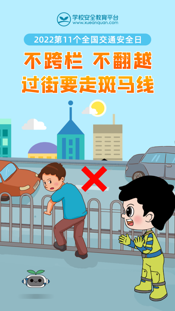 岳陽(yáng)市江南通信職業(yè)技術(shù)學(xué)校,岳陽(yáng)江南學(xué)校,岳陽(yáng)江南通信學(xué)校,岳陽(yáng)職業(yè)學(xué)校 岳陽(yáng)市江南通信職業(yè)技術(shù)學(xué)校,岳陽(yáng)江南學(xué)校,岳陽(yáng)江南通信學(xué)校,岳陽(yáng)職業(yè)學(xué)校