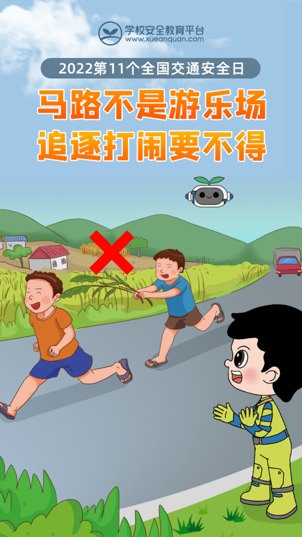 岳陽(yáng)市江南通信職業(yè)技術(shù)學(xué)校,岳陽(yáng)江南學(xué)校,岳陽(yáng)江南通信學(xué)校,岳陽(yáng)職業(yè)學(xué)校 岳陽(yáng)市江南通信職業(yè)技術(shù)學(xué)校,岳陽(yáng)江南學(xué)校,岳陽(yáng)江南通信學(xué)校,岳陽(yáng)職業(yè)學(xué)校