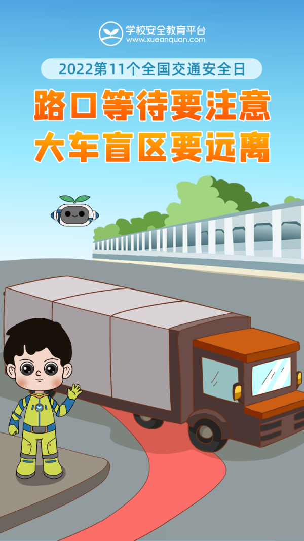 岳陽(yáng)市江南通信職業(yè)技術(shù)學(xué)校,岳陽(yáng)江南學(xué)校,岳陽(yáng)江南通信學(xué)校,岳陽(yáng)職業(yè)學(xué)校 岳陽(yáng)市江南通信職業(yè)技術(shù)學(xué)校,岳陽(yáng)江南學(xué)校,岳陽(yáng)江南通信學(xué)校,岳陽(yáng)職業(yè)學(xué)校