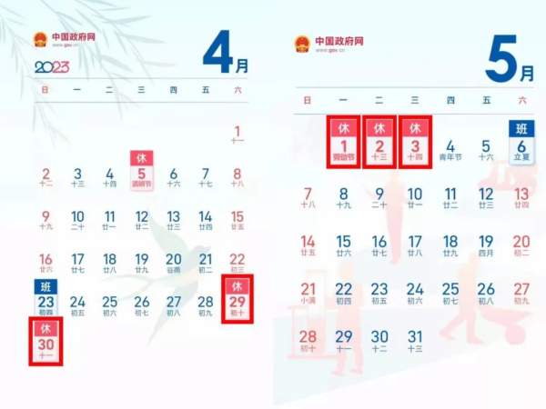 岳陽(yáng)市江南通信職業(yè)技術(shù)學(xué)校,岳陽(yáng)江南學(xué)校,岳陽(yáng)江南通信學(xué)校,岳陽(yáng)職業(yè)學(xué)校 岳陽(yáng)市江南通信職業(yè)技術(shù)學(xué)校,岳陽(yáng)江南學(xué)校,岳陽(yáng)江南通信學(xué)校,岳陽(yáng)職業(yè)學(xué)校