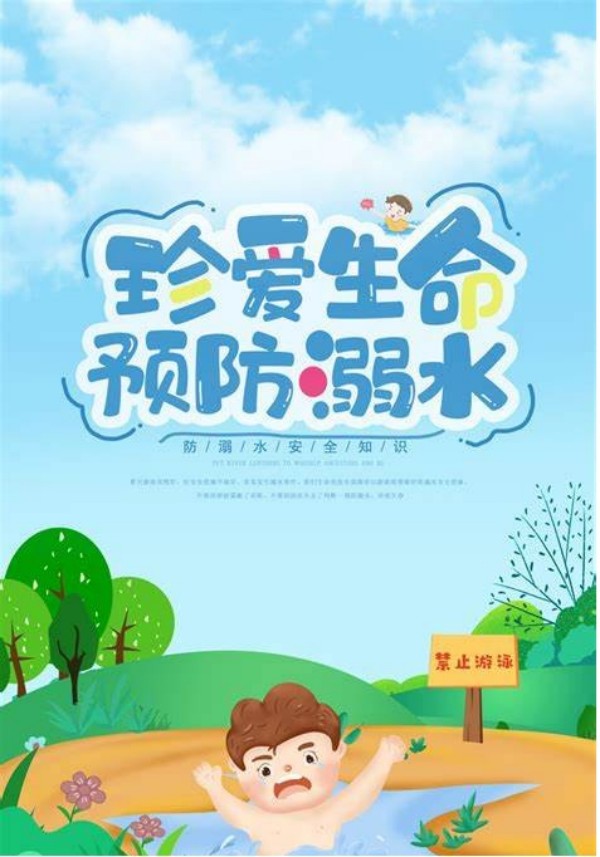 岳陽市江南通信職業(yè)技術(shù)學校有限公司,岳陽江南學校,岳陽江南通信學校,岳陽職業(yè)學校 岳陽市江南通信職業(yè)技術(shù)學校有限公司,岳陽江南學校,岳陽江南通信學校,岳陽職業(yè)學校