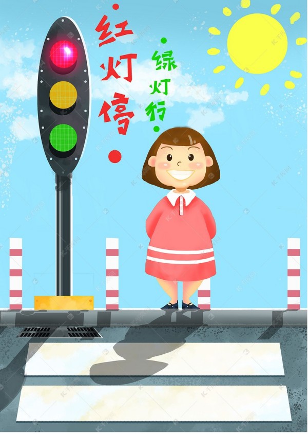岳陽市江南通信職業(yè)技術(shù)學校有限公司,岳陽江南學校,岳陽江南通信學校,岳陽職業(yè)學校 岳陽市江南通信職業(yè)技術(shù)學校有限公司,岳陽江南學校,岳陽江南通信學校,岳陽職業(yè)學校
