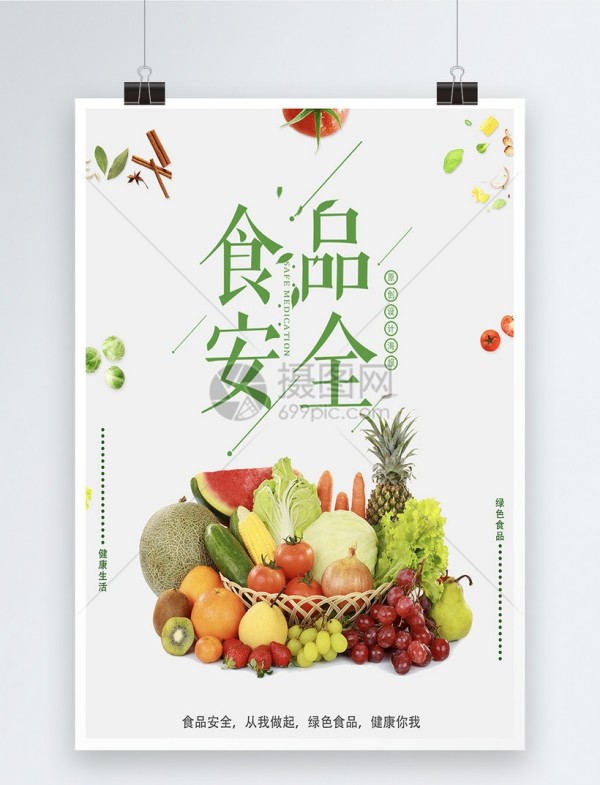 岳陽市江南通信職業(yè)技術(shù)學校有限公司,岳陽江南學校,岳陽江南通信學校,岳陽職業(yè)學校 岳陽市江南通信職業(yè)技術(shù)學校有限公司,岳陽江南學校,岳陽江南通信學校,岳陽職業(yè)學校