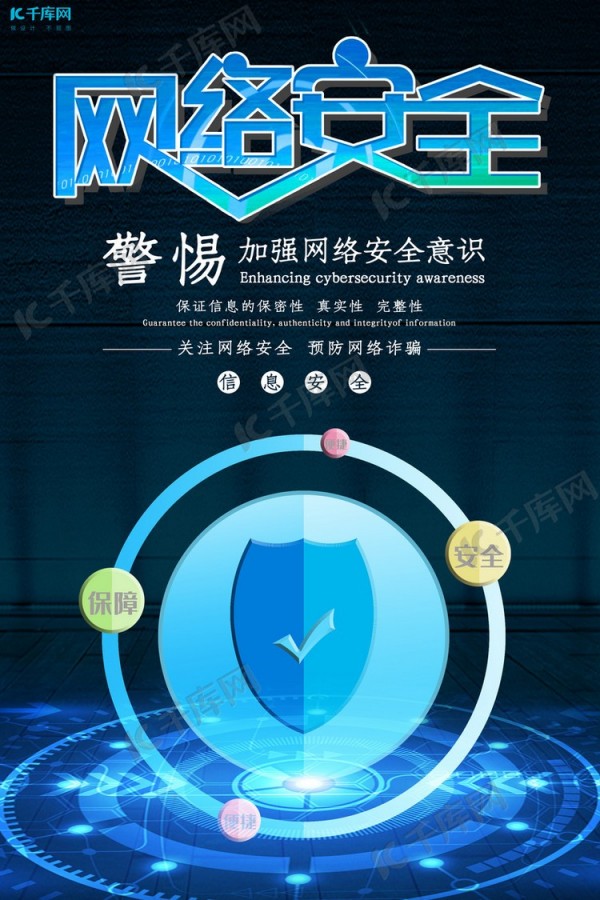 岳陽市江南通信職業(yè)技術(shù)學校有限公司,岳陽江南學校,岳陽江南通信學校,岳陽職業(yè)學校 岳陽市江南通信職業(yè)技術(shù)學校有限公司,岳陽江南學校,岳陽江南通信學校,岳陽職業(yè)學校