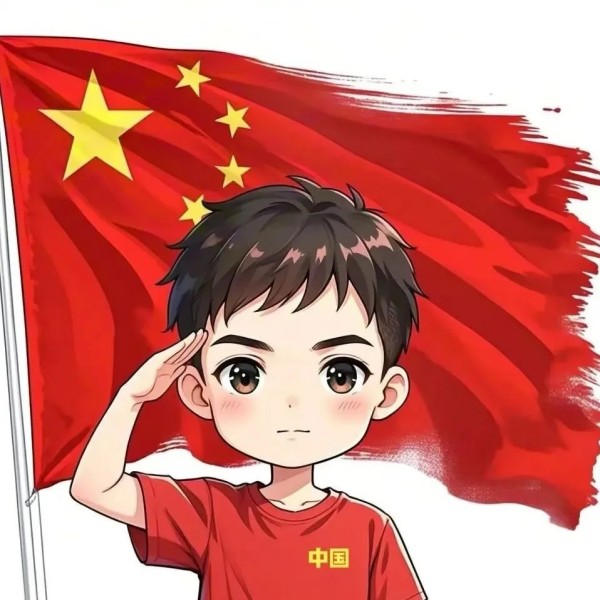岳陽市江南通信職業(yè)技術(shù)學校有限公司,岳陽江南學校,岳陽江南通信學校,岳陽職業(yè)學校 岳陽市江南通信職業(yè)技術(shù)學校有限公司,岳陽江南學校,岳陽江南通信學校,岳陽職業(yè)學校