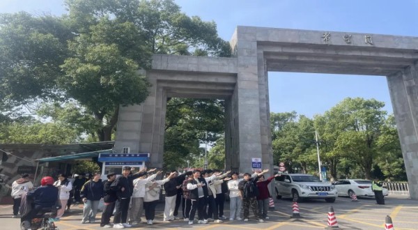 岳陽市江南通信職業(yè)技術學校有限公司,岳陽江南學校,岳陽江南通信學校,岳陽職業(yè)學校 岳陽市江南通信職業(yè)技術學校有限公司,岳陽江南學校,岳陽江南通信學校,岳陽職業(yè)學校
