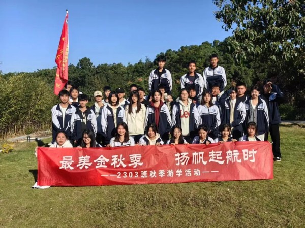 岳陽市江南通信職業(yè)技術學校有限公司,岳陽江南學校,岳陽江南通信學校,岳陽職業(yè)學校 岳陽市江南通信職業(yè)技術學校有限公司,岳陽江南學校,岳陽江南通信學校,岳陽職業(yè)學校
