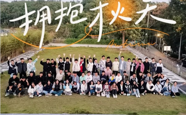 岳陽市江南通信職業(yè)技術學校有限公司,岳陽江南學校,岳陽江南通信學校,岳陽職業(yè)學校 岳陽市江南通信職業(yè)技術學校有限公司,岳陽江南學校,岳陽江南通信學校,岳陽職業(yè)學校